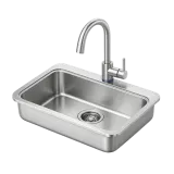 A clean kitchen sink